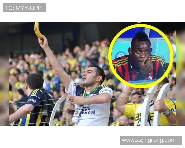 意大利足球场上的黑人明星们如何改变了足球的面貌与文化