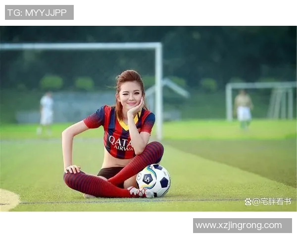 暴富梦想与足球明星的魅力女生如何在逆境中崛起成就人生辉煌